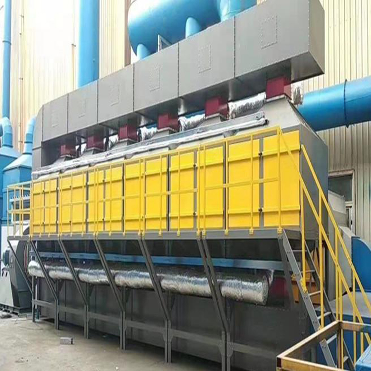  塑料造粒廢氣處理工程 注塑機廢氣處理 橡膠<a href='http://m.zzzgh.cn/products/chuchen/jh/gongyefeiqichuli/' target='_blank' title='廢氣處理設(shè)備' ><strong>廢氣處理設(shè)備</strong></a> 工業(yè)煙塵凈化設(shè)塑料廢氣處理設(shè)備 橡膠廢氣處理設(shè)備廠家 垃圾處理廠廢氣處理  湖州橡膠廢氣處理 不銹鋼噴淋塔 印刷行業(yè)廢氣治理  大風(fēng)量催化燃燒處理設(shè)備 酸霧PP洗滌塔 噴漆印刷橡膠廢氣